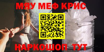 дмт Бузулук