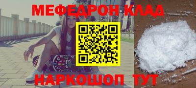 дмт Бузулук