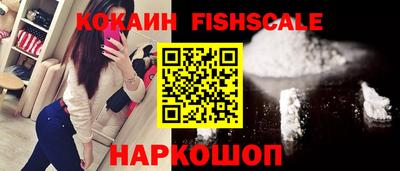 трава Бугуруслан