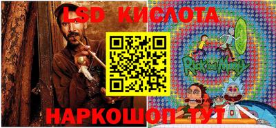 дмт Бузулук