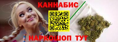 дмт Бузулук