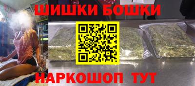 дмт Бузулук