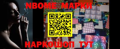трава Бугуруслан