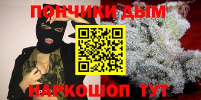дмт Бузулук