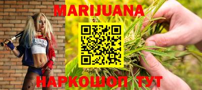 дмт Бузулук