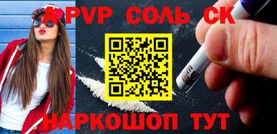 дмт Бузулук