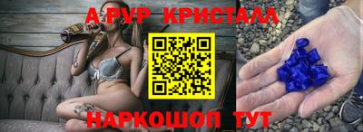 дмт Бузулук