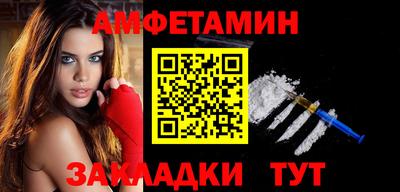 дмт Бузулук