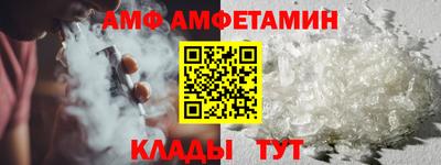 трава Бугуруслан