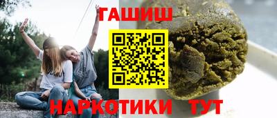 дмт Бузулук