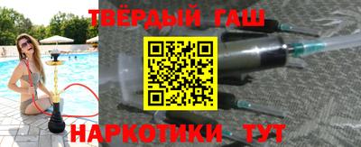 дмт Бузулук