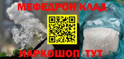 дмт Бузулук